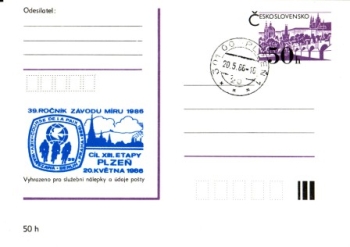 CDV 192 VIII / 86 - CZ 1986 00 001 ●